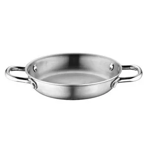 Саханче MULTI METAL Ф 20 см
