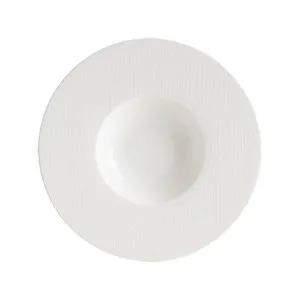Чиния Гурме Bonna Patch 220 мл и 360 мл