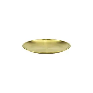 Кръгла чиния за сервиране CHARM VINTAGE GOLD Ф 14 см Ф 20 см Ф 26 см и Ф 30 см