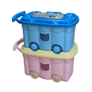Кутия за играчки 50 л