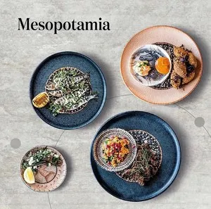 Чиния дълбока Bonna Mesopotamia Ф 23 см