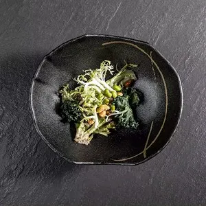 Купа Horecano Wabi Sabi 22.5 см