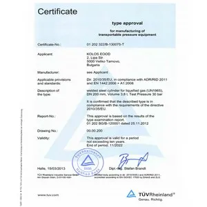 Бутилка за втечнен газ 7.2 л туристическа