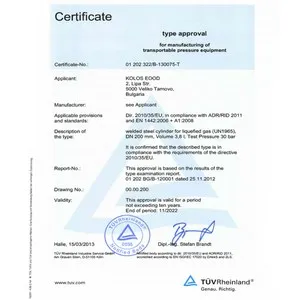 Газова бутилка 6 л С ПРЕДВАРИТЕЛНА ЗАЯВКА