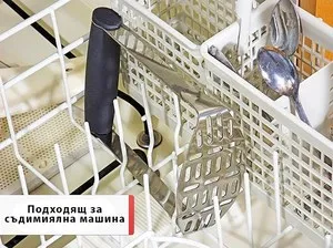 Ръчен пасатор за картофи