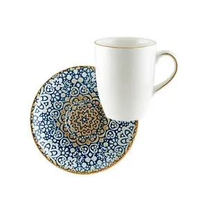 Чаша с чинийка Bonna Alhambra 330 мл