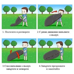Надуваемо легло за излет или плаж