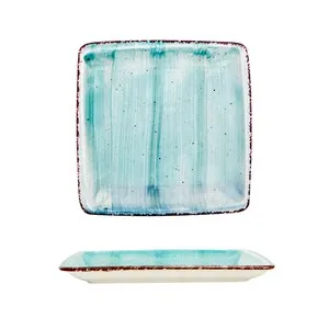Квадратна чиния Gural Turquoise 17 см 19 см 22 см и 25 см