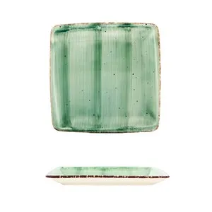 Квадратна чиния Gural Green 17 см 19 см 22 см и 25 см