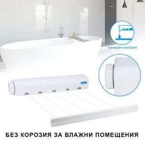 Автоматичен простор Мини Функционал