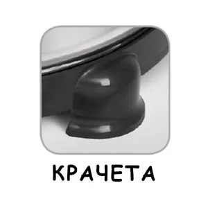 Уред за биене на масло 10 л Ултра с канелка