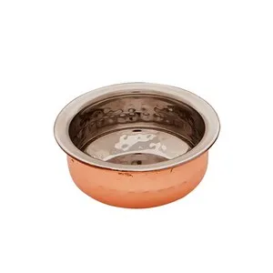 Купичка за сервиране с релеф CHARM Медна Ф 10.5 см и Ф 14.5 см