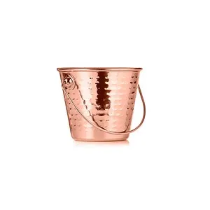 Мини кофичка за сервиране на сосове релеф CHARM Медна Ф 6.5 см