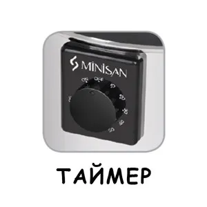 Уред за биене на масло 15 л Ултра