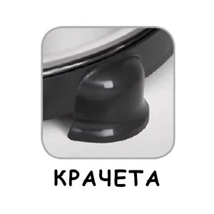 Уред за биене на масло 55 л Ултра