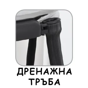 Уред за биене на масло 55 л Ултра