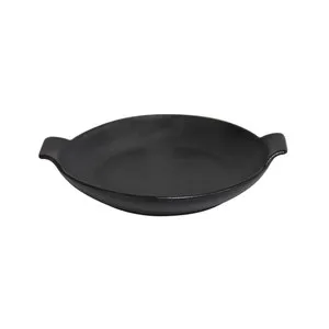 Кръгла тава за сервиране Horecano Ceramic Ф 21 см