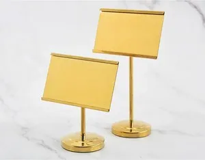 Информационна табела за блок маса регулируема Gold h 15.5 см